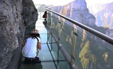 張家界自助游攻略