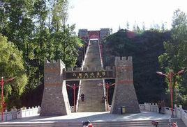 六祖文化廣場 六祖文化廣場