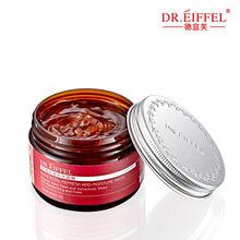 玫瑰花凝補水面膜 120g