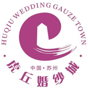 虎丘婚紗城 虎丘婚紗城