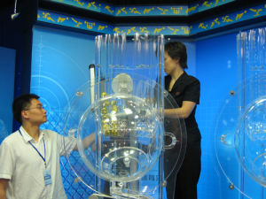 超級大樂透搖獎現場