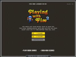 雙人炸彈人 雙人炸彈人