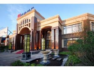 中海紫御江城 中海紫御江城