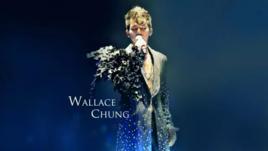 鍾漢良S-Party演唱會 鍾漢良S-Party演唱會