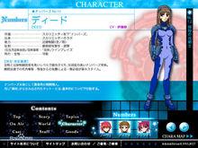 魔法少女奈葉[魔法少女奈葉系列動漫作品]