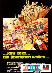 《超世紀謀殺案》