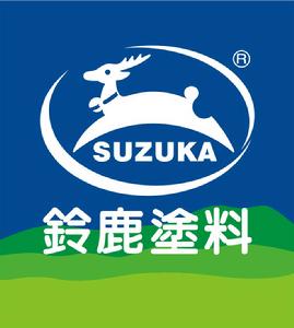 鈴鹿複合建材(上海)有限公司 鈴鹿複合建材(上海)有限公司