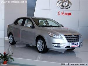 （圖）自主新車