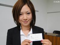 竹村真琴 竹村真琴