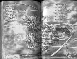 馬借之電 馬借之電