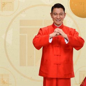 恭喜發財五福來 恭喜發財五福來