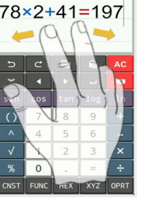 人工智慧計算器