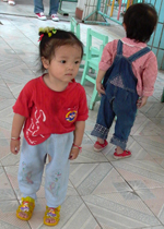 (圖)半邊天基金會