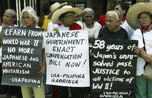 2000年8月14日，菲律賓原  “慰安婦”遊行