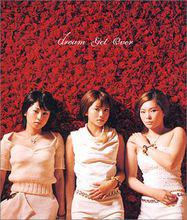 棋魂[Studio Pierrot改編的電視動畫]