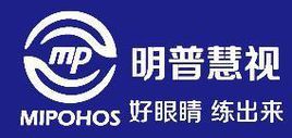 北京明普慧視科技有限公司 北京明普慧視科技有限公司