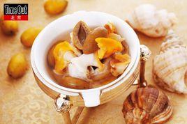 橄欖瘦肉燉螺頭湯 橄欖瘦肉燉螺頭湯