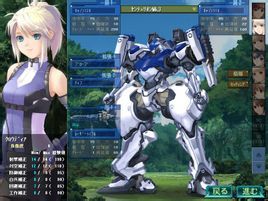 藍色洪流 藍色洪流