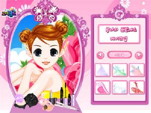 化妝小遊戲