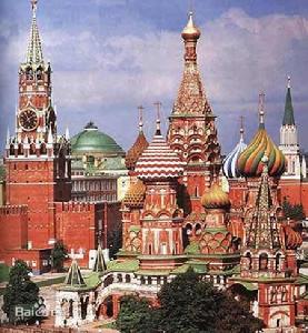 莫斯科克里姆林宮博物館 莫斯科克里姆林宮博物館