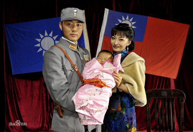 《革命人永遠是年輕》