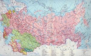 俄羅斯中央集權