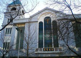 維斯理教堂 維斯理教堂