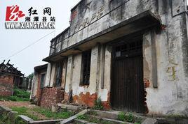 洛口古鎮 洛口古鎮