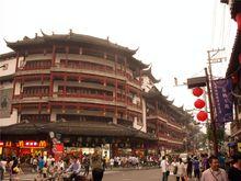 城隍廟上海灘商廈