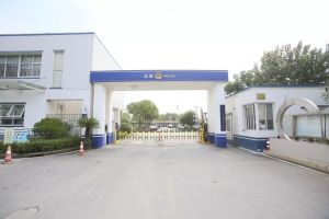 楓橋式公安派出所 楓橋式公安派出所