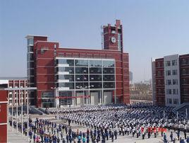 寧夏六盤山高級中學 寧夏六盤山高級中學