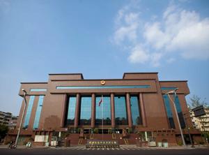 成都市金牛區人民法院 成都市金牛區人民法院