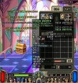 天帷巨獸:破曦布甲護肩 天帷巨獸:破曦布甲護肩