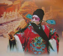 紅臉[豫劇老生行當別稱]