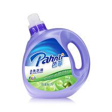 芭菲洗衣液