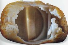 桐蔭仕女圖玉飾 桐蔭仕女圖玉飾