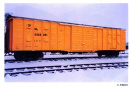 W6型毒品車 W6型毒品車