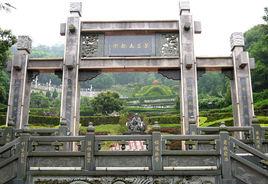 安溪茶葉大觀園 安溪茶葉大觀園