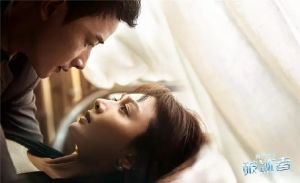 《真愛的謊言之破冰者》劇照