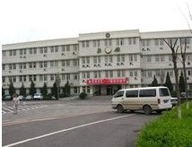 鞍山鋼鐵公司鐵東醫院 鞍山鋼鐵公司鐵東醫院