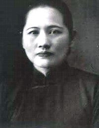 1937年宋慶齡攝於香港