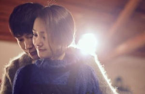 《相愛穿梭千年》劇照