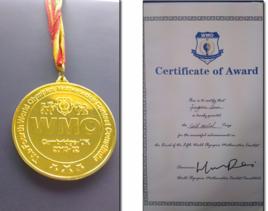 ioi[國際信息學奧林匹克競賽的英文縮寫]