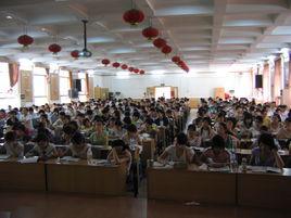 晨曦考研 晨曦考研