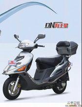 豪爵鈴木海王星