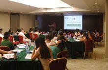 花生納稅籌劃研討會