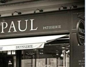 保羅麵包店 保羅麵包店