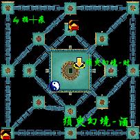 須臾幻境&middot;酒