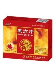 虎陽生力片 虎陽生力片