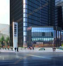 中鐵&middot;世紀中心